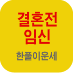 ��Ǯ�̻���