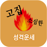 ���ݻ���